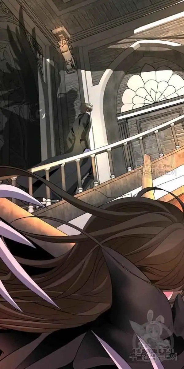 I'm a Killer but I'm Thinking of Living as a Princess Chapter 27 20